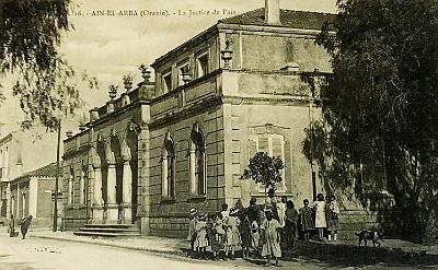 Ain-El-Arba-PalaisJustice