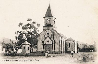 Ameur-El-Ain-Eglise-GdeRue