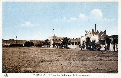 Beni-Ounif-Redoute-Municipalite