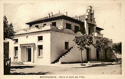Berrouaghia-Mairie-SalleFetes