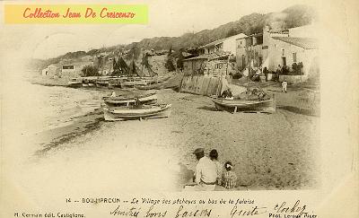 Bou-Haroun-VillagePecheurs