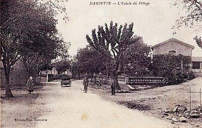 Damiette-EntreeVillage