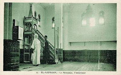 El-Affroun-MosqueeInterieur