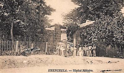 Kenchela-HopitalMilitaire