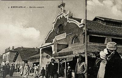 Kenchela-MarcheCouvert