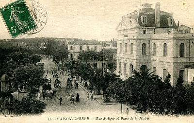 Maison-Carree-RueAlger-Place