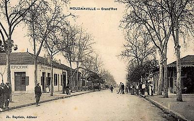 Mouzaiaville-GdeRue-01