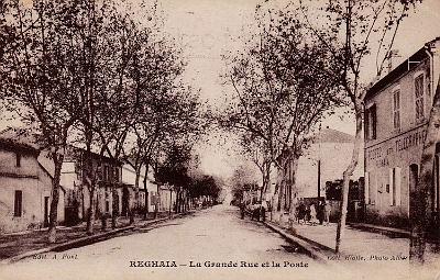 Reghaia-GrandeRue-Poste