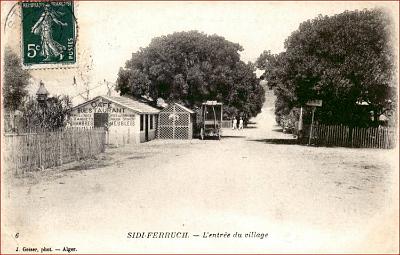 Sidi-Ferruch-EntreeVillage