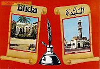 CP-Blida_Place1erNovembre-MosqueeElBadr