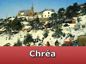 Chrea