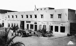Ghardaia-BarRestaurantAtlantide