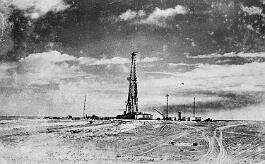 Hassi-Messaoud-CFP-AppareilDecoSuper7