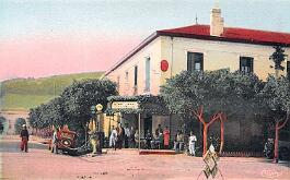 Tenes-EntreeSud-CafePouzens