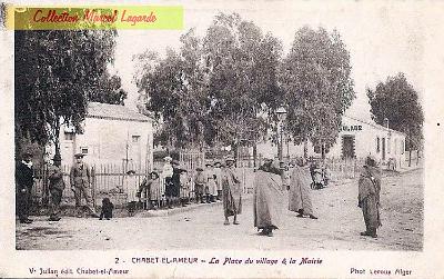 Chabet-El-Ameur-PlaceMairie