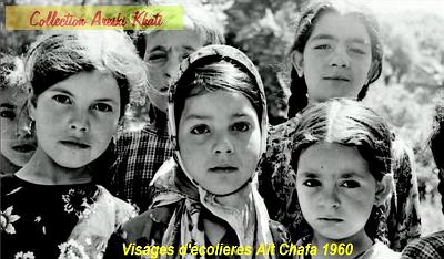 Ait-Chafa-Ecolieres-1960