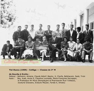 College-1959-3