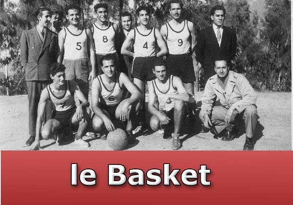 Basket