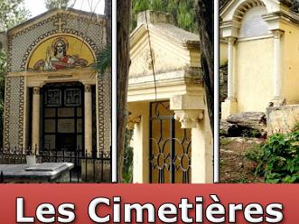 Les Cimetières Français Photos prises par Claudine Guillot lors de son voyage en Kabylie (Juin 2012)