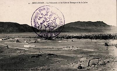 Beni-Ounif-Palmeraie-01