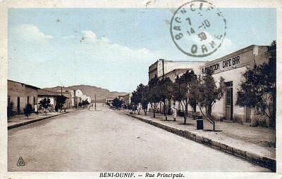 Beni-Ounif-RuePrincipale-02