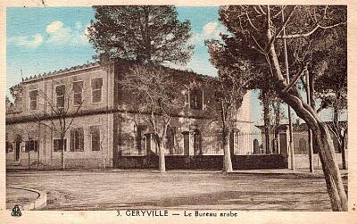 Geryville-BureauArabe-02