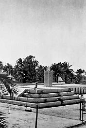 El-Golea-Piscine