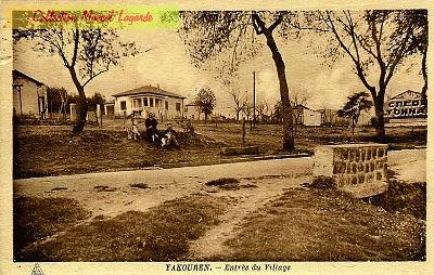 Yakouren-Entree-01