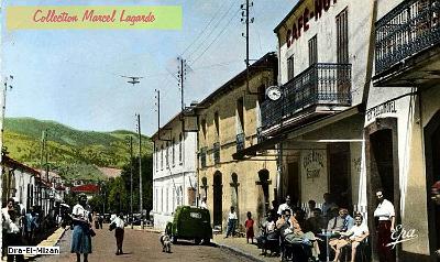 Dra-El-Mizan-Hotel